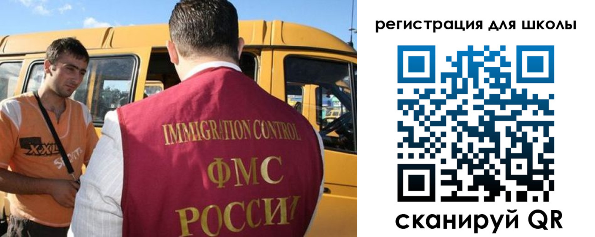 пропишу в квартире в Марксе