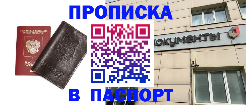 форма 3 в Марксе